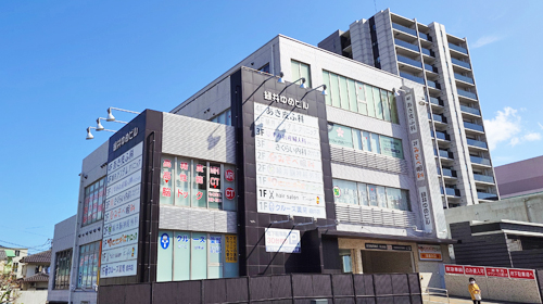 クルーズ薬局緑井店 医療モール 物件情報
