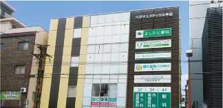 写真：外観 医療モール 物件情報