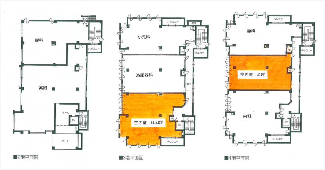 図面