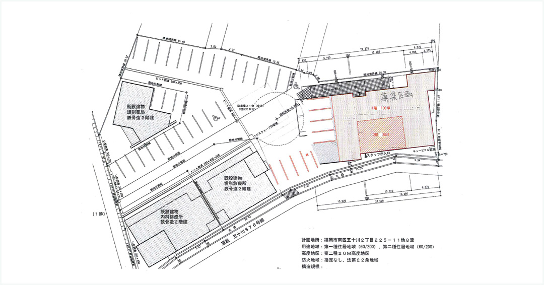 図面