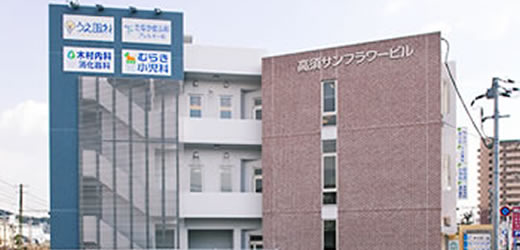 写真：ビル 物件情報