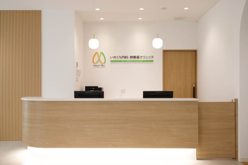 いのくち内科・呼吸器クリニックスライド01