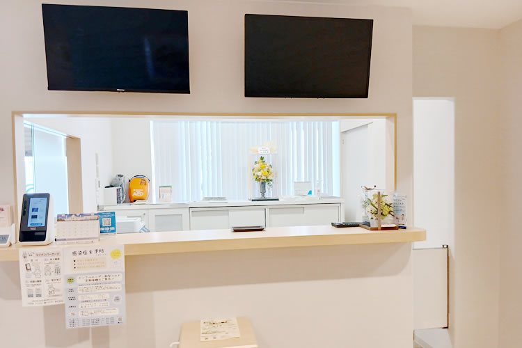 うした東内科クリニックスライド01