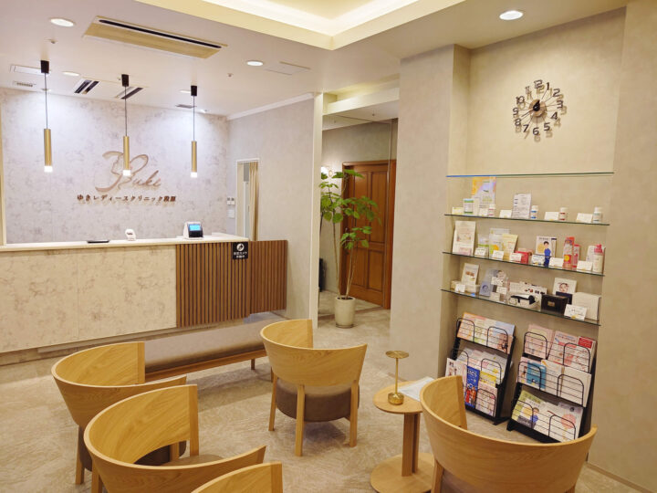 ゆきレディースクリニック段原スライド01